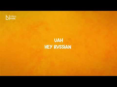 Rvssian, Anuel AA & Juice WRLD - No Me Ame (Lyrics)