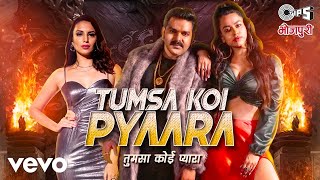 #video Tumsa Koi Pyaara - Official Video  Pawan Si