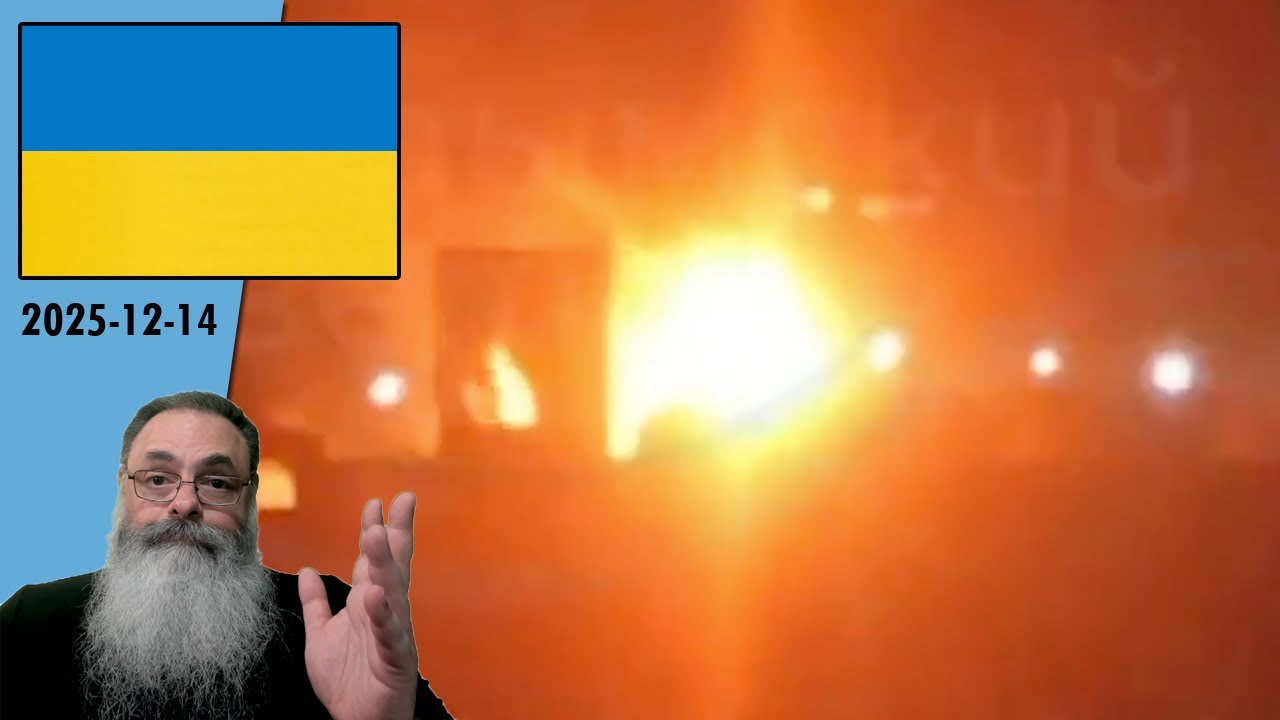 #Ucrânia 2025-12-14: UCRÂNIA atinge VÁRIOS ALVOS em VÁRIAS CIDADES RUSSAS