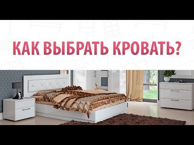 Вашакомната Рф Интернет Магазин Мебели Рязань Каталог