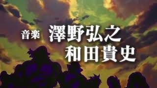 Download lagu Nanatsu No Taizai, Pertemuan Meliodas dengan 10 Perintah Tuhan mp3 Download lagu Nanatsu No Taizai, Pertemuan Meliodas dengan 10 Perintah Tuhan mp3