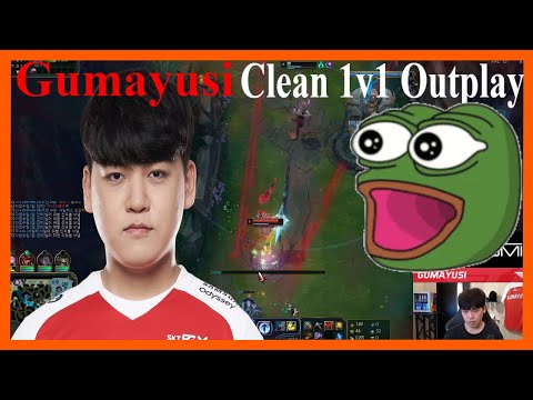 Gumayusi 1v1 Outplay