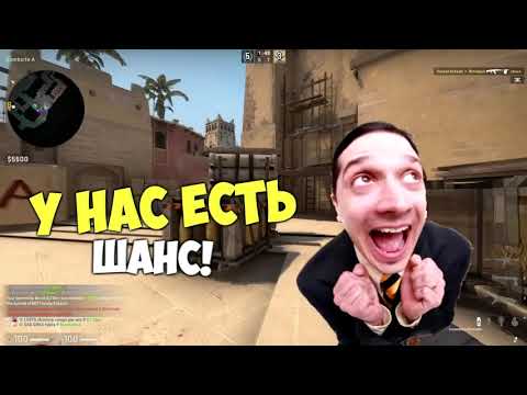 CS:GO - СМЕШНЫЕ МОМЕНТЫ #35(Hardy, Britva, Marmok)