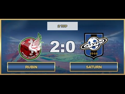 AFL17. Russia. Premier League. Day 2. Rubin - Saturn