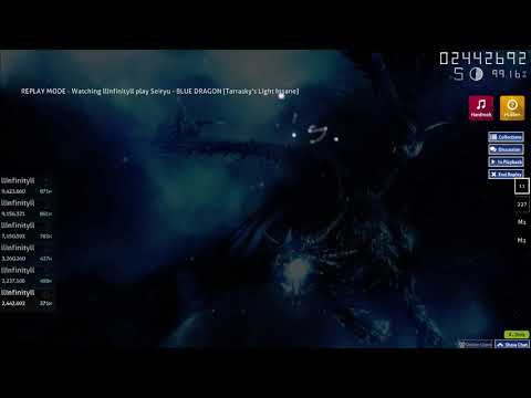 Seiryu - Blue Dragon [Tarrasky's Light Insane] +HDHR FC 139pp