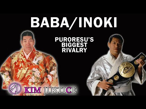 Giant Baba and Antonio Inoki: How Puroresu's Biggest Rivalry Started