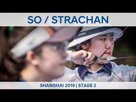 So Chaewon v Sophia Strachan – compound women gold | Shanghai 2019 World Cup S2