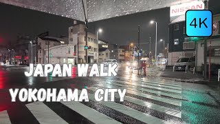[Japan Walk 4K]walking at night in the rain yokohama city walking japan tour | japan4k60fps
