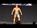 FINALS POSING ROUTINE - 2019 NPC Universe Bodybuilding Championships