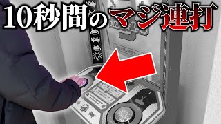 マリカ実況者が本気で連打してみた