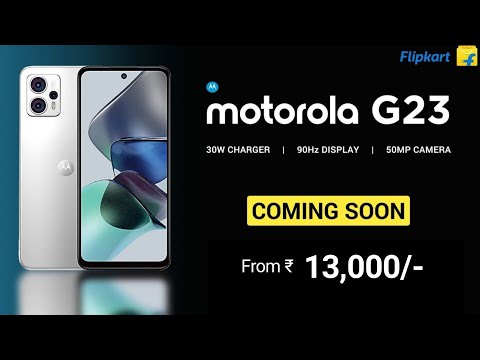 Motorola G23 🔥🔥🔥 Full Specifications, First Look, India Lunch, Price
