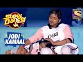 Rupsa और Nishant ने दिया एक Adorable Brother Sister Act Super Dancer Jodi Kamaal