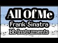 All Of Me Jazz Tenor Sax Soprano Clarinet Trumpet Sheet Music Backing Track Play Along Partitura