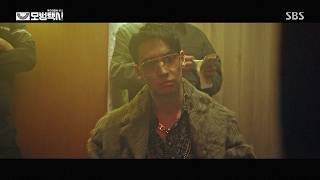 사이먼 도미닉 Simon Dominic - RUN AWAY Official M/V