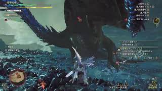 [MHWS]歴戦王レ・ダウ初見です