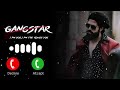 Rocky Bhai Gangster Mobile Ringtone (only song) /Trending Gangster Mobile Ringtone