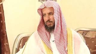 صورة تيسير الفقه لمعالي الشيخ سعد بن ناصر الشثري الحلقة -234