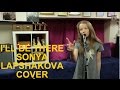 I'll be there - Mariah Carey / Jackson 5 (Sonya ...