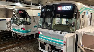 東急目黒線(南北線直通)  急行 浦和美園行　目黒線内前面展望