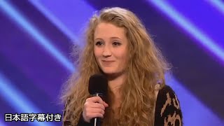 【和訳】田舎からやって来たというジャネットが歌い始めると... | The X Factor 2011
