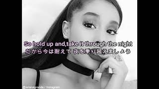 Piano/Ariana Grande 和訳動画