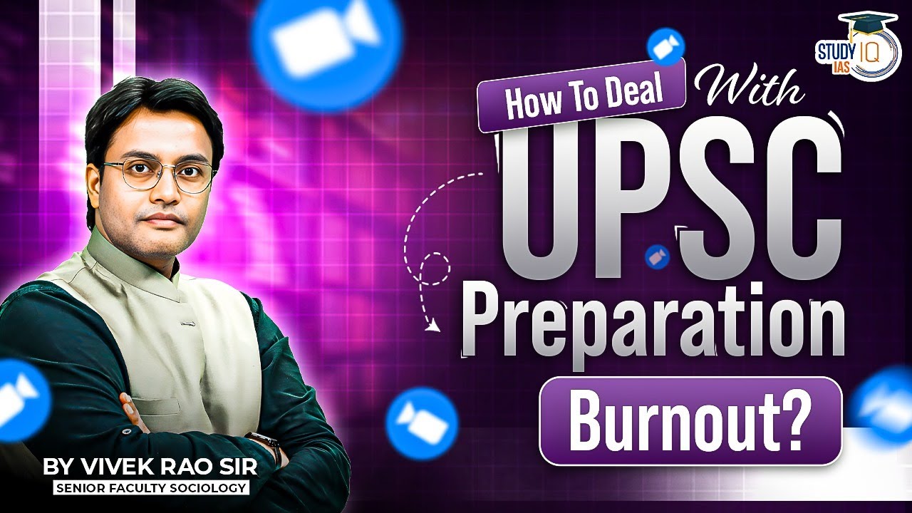 How To Deal With UPSC Preparation Burnout? | Vivek Rao Sir | UPSC 2026