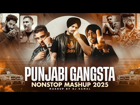 Punjabi Gangsta Mix | Nonstop Punjabi Mashup 2025 | Shubh ft.Sidhu Moose Wala | Nonstop Jukebox