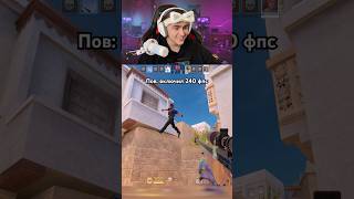 Отлетел братулёк😤