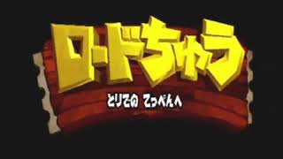 【コメ付き】クラッシュ・バンディクー を実況プレイ part2【つわはす】