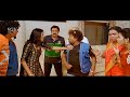 ಅಯ್ಯೋ ಅತ್ತೆ ನಾನು ಅವಳ್ನ ಮುಟ್ಟೆ ಇಲ್ಲ Pregnan