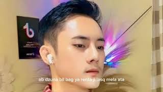 Download lagu lagu religi allah allah aghitsna ya rosululoh cover by Ramdhani //versi lirik vidio mp3