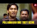 Iconic Bike Theft Scene From Polladhavan Dhanush Karunas Divya Spandana Sun NXT