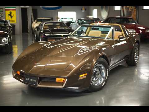 1980 Chevrolet Corvette (CC-2075956) for sale in Cincinnati, Ohio