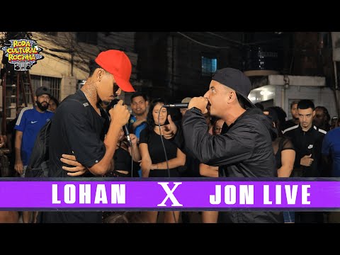 LOHAN x JON LIVE - 1ª FASE - Roda Cultural da Rocinha: 89ª EDIÇÃO