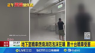 Re: [閒聊] 電動車快變過街老鼠了？
