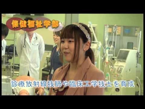 徳島文理大学 香川キャンパス紹介2013