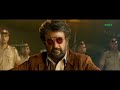 Darbar Full Movie Superstar Rajinikanth Hindi Dubbed Movie