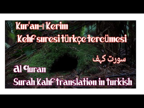 Kehf Suresi | Şimdi sana sabredemediğin şeylerin iç yüzünü anlatacağım - kuran | quran | surah kahf