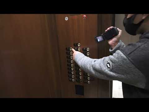 GORGEOUS Modernized Otis Elevonic 411M (TBM??) at Commerce Court North in Toronto, ON