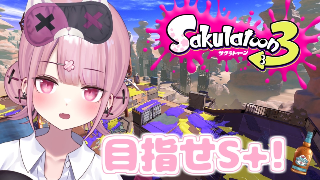 YouTubeサムネイル