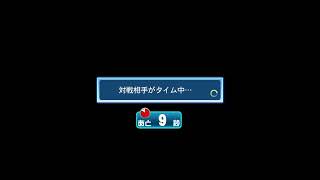 ムズすぎパワチャン