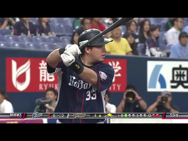【4回表】豪快なスイング!! ライオンズ・山川のタイムリーで点差を1に縮める!! 2016/9/21 Bs-L