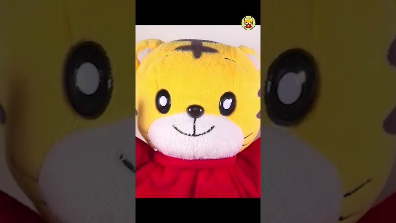 オバケがきちゃった💦おかたづけしよう！ しまじろう #shorts  #funny #おもちゃ