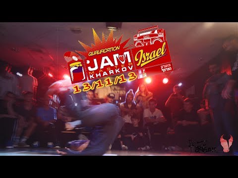 JAM MASTER 2013 Israeli Qualification