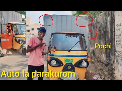 Auto la parakurom 🪽