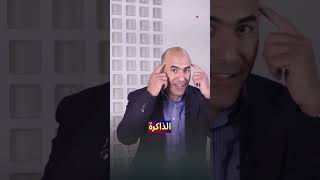 لماذا السردين من اقوى الأطعمة لخسارة الوزن
