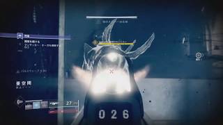 【下手くそプレイヤー】Destiny 2 #24【涙目実況】ミッションのお手伝い