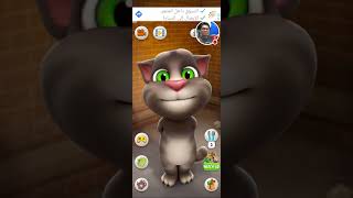 talking tom #trendingnow