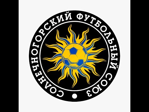 ФК Солнечногорск - ФК Фарт Селятино 26.08.23г