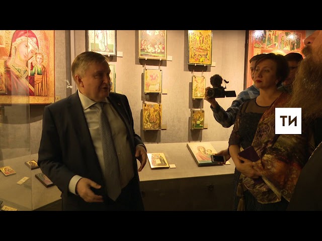В Казани открыли Музей Казанской иконы с коллекцией Валерия Сорокина